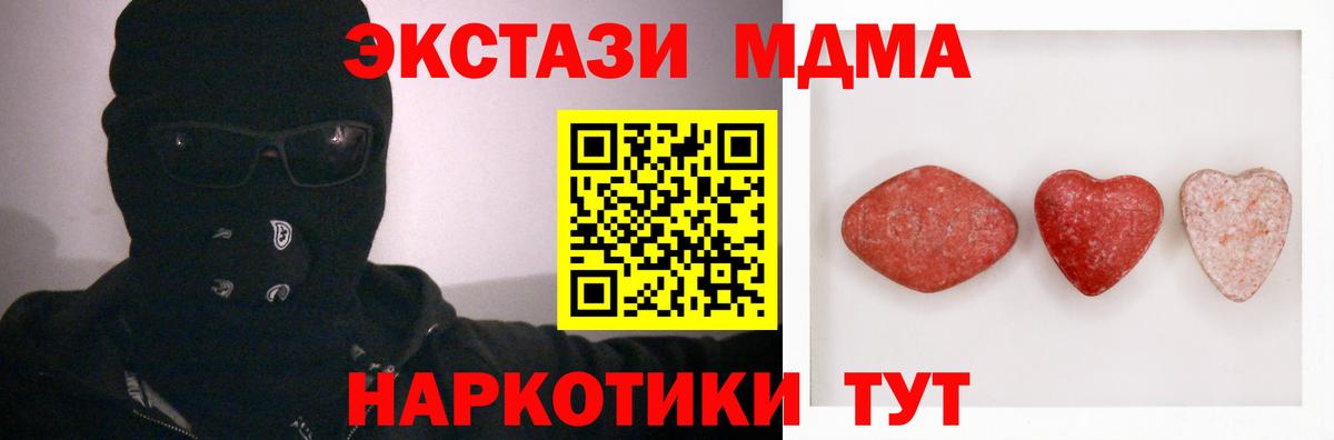 Ecstasy бентли Кирово-Чепецк