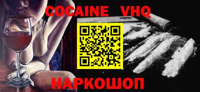 прущие грибы Краснознаменск