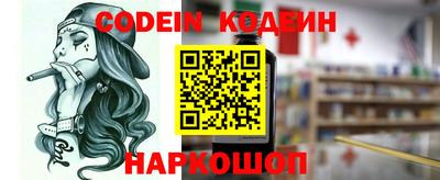 героин Краснодар