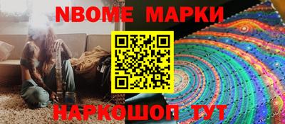 прущие грибы Краснознаменск