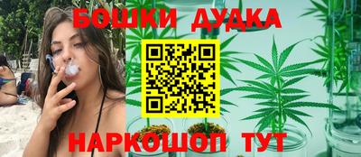 героин Краснодар