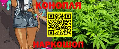 spice Краснокаменск