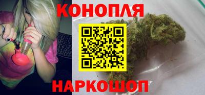 spice Краснокаменск