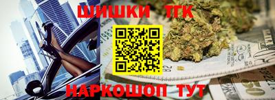 героин Краснодар