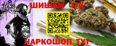 spice Краснокаменск