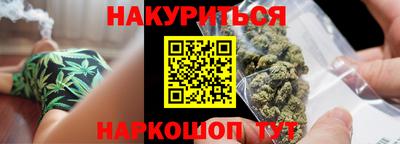 героин Краснодар