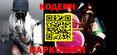 прущие грибы Краснознаменск