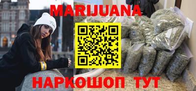 героин Краснодар