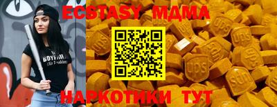 героин Краснодар