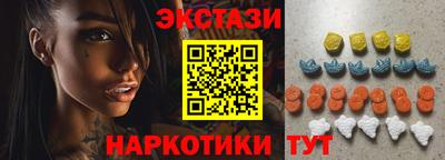 героин Краснодар