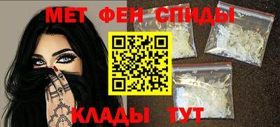 прущие грибы Краснознаменск
