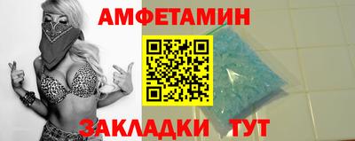 героин Краснодар