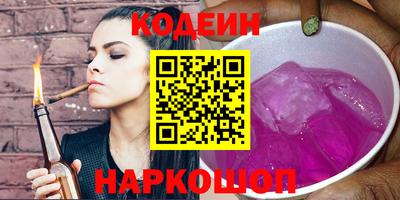 прущие грибы Краснознаменск