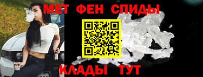 прущие грибы Краснознаменск