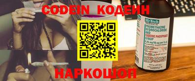 героин Краснодар