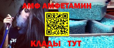 прущие грибы Краснознаменск
