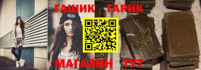 героин Краснодар