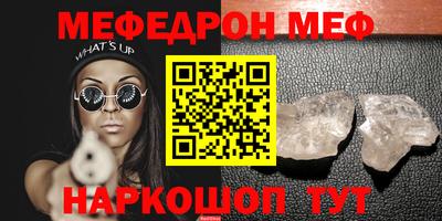 героин Краснодар