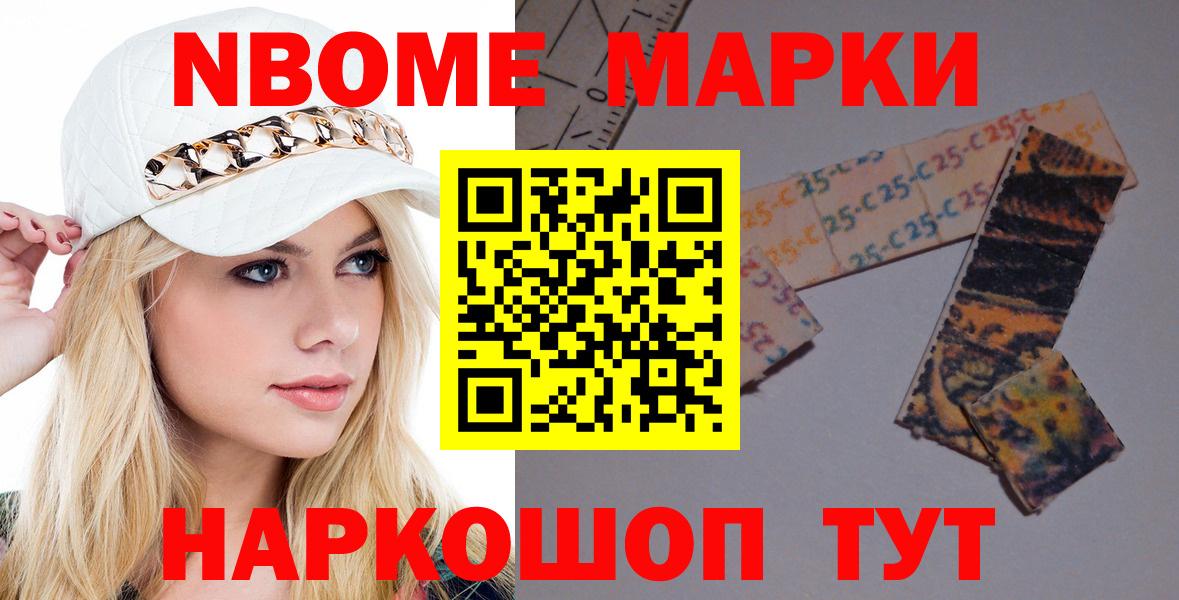 Лсд 25 экстази ecstasy Кирово-Чепецк